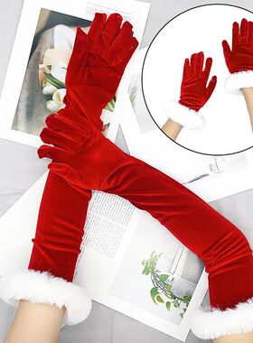 New Christmas plush party etiquette gloves for autumn and wi