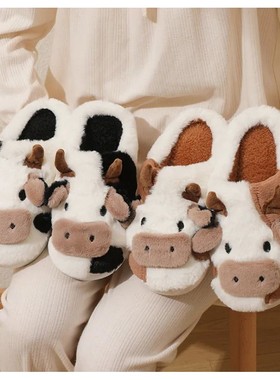 Winter Home Slippers for Couples Warm Plush Neutral Cartoon