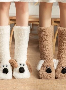 Cute Socks Adults Sleeping Socks Winter Snow Home Maternity