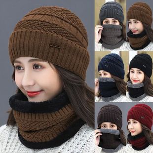 Women Knitted Hat Scarf Caps Neck Warmer Winter Hats For Men