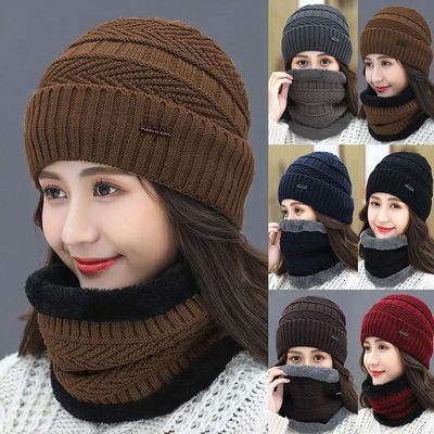 Women Knitted Hat Scarf Caps Neck Warmer Winter Hats For Men