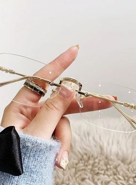 Anti Blue Light Blocking Glasses for Women Men Clear Anti Ra