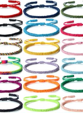 Handmade Braided Bracelets for Women Men Red Knot String Bra