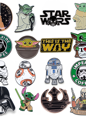 LT848 Star Wars Yoda Baby Cute Enamel Pin Lapel P Badge P Ha