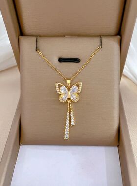 Exquisite Micro Inlaid Zircon Butterfly Tassel Necklace For