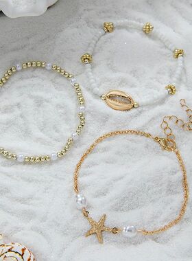 3Pcs Summer Shell Bracelet Set for Women Bohemia Starfish Ch