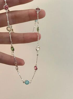 Natural stone choker necklace, sweet and simple. Perfect for