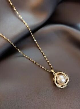 Beads Women's Neck Chain Kpop Pearl Pendant Necklace Gold Co