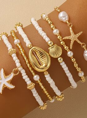 Vintage Seed Bead Stacked Bracelet Set Starfish Shell Embell