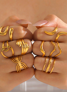 Line Titanium Steel Ring Irregular Geometry 18k Gold Plated