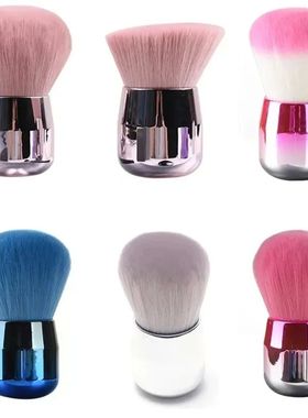 1PC Professionals Nails Art Mushroom Brush Round Paint Gel D