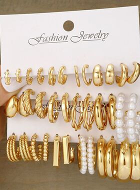 Fashion Geometric Hoop Earrings Set for Women Vintage Bohemi