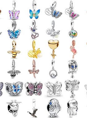 New 925 Sterlling Silver Migratory Bird Butterfly Bee Boutiq