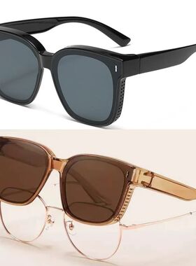 Fashion Square Polarized Sunglasses Cover Over Myopia Prescr
