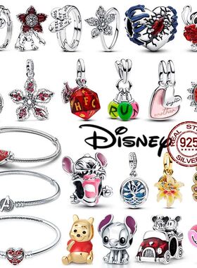 Monster Tales Cheshire Cat Bead Man-Eating Flower charms pla