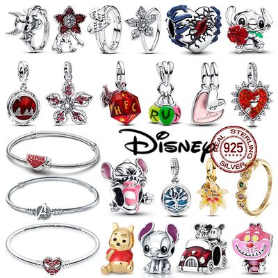 Monster Tales Cheshire Cat Bead Man-Eating Flower charms pla