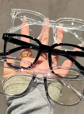 3pcs Unisex Square Frame Blue Light Blocking Glasses - Styli