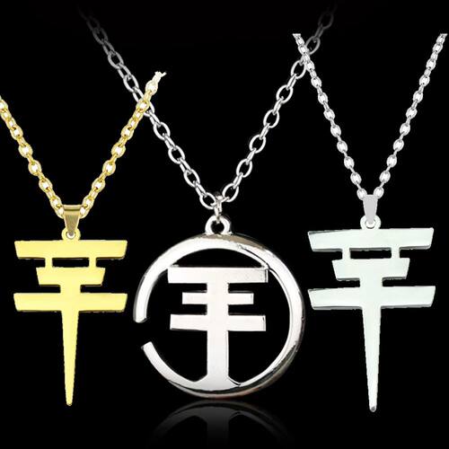 The Band Tokio Hotel Pendant Necklace for Men Women Collar C