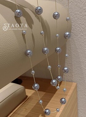 Elegant Temperament Multi-layered Layered Pearl Chain Neckla