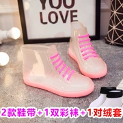 Giày đi mưa nữ dành cho người lớn Hàn Quốc Giày dép dễ thương cho nam - Rainshoes