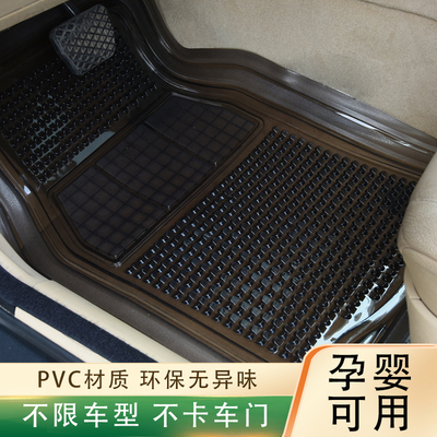 汽车硅胶透明脚垫防水防泥沙轻松冲洗快速晾干车载防滑耐磨车垫