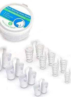 New Blue Silicone 4/8PCS/set Snoring Solution Anti Snoring D