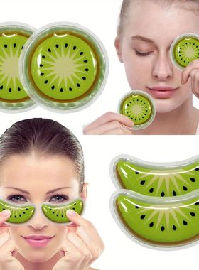 4pcs Gel Ice Pack Reusable Cooling Eye Pads Under Eye Patche
