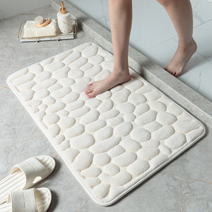 Cobblestone Embossed Bathroom Bath Mat Non-slip Carpets In W