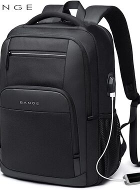 Travel Waterproof Backpack with USB Charging Port Fit 15.6 I
