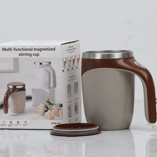 Lazy Coffee Stirring Cup Auto Stirring Cup Magnetic Rotating