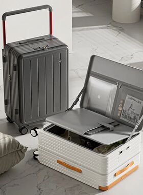 Front Opening Multi-Functional Suitcase Business Wide Trolle