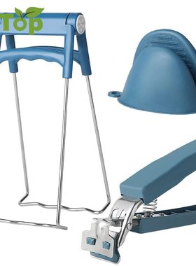 Anti-scalding Clip Disc Lifter Steamer Clamp Silicone Gloves