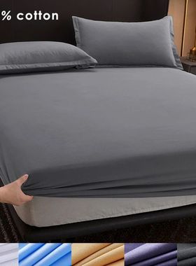 Cotton Fitted Sheet with Elastic Bands Non Slip Mattress Cov