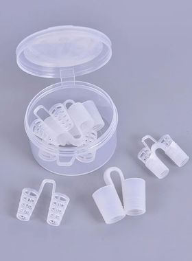8Pcs/Set Snoring Solution Anti Snoring Devices Professional