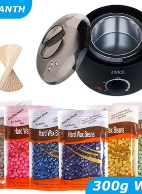 Wax Machine Kit for Hair Removal Waxing Heater and Beans Kit