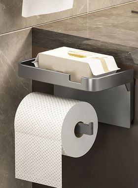 Bathroom Roll-Free Punch-Free Storage Rack for Toilet Paper