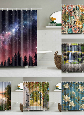 Flower Tropical Plants Palm Trees Floral  Shower Curtain Bat