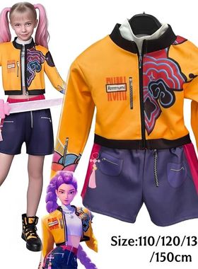 K-Pop Rumi Zoey Mira Demon Hunters Cosplay Costume for Girl