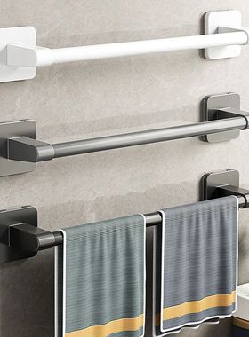 Bathroom Towel Holder White Without Drilling Bathroom Gray T