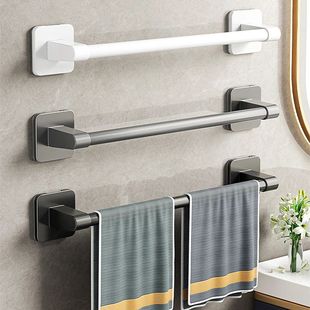 White Holder Without Drilling Bathroom Gray Towel