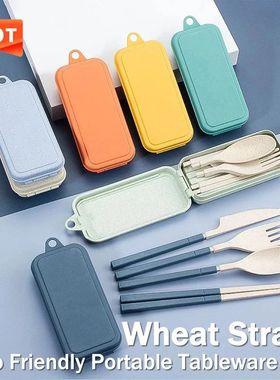 4Pcs Portable Tableware Set Wheat Straw Dinnerware Detachabl