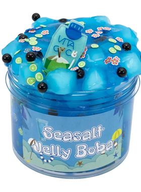 O70/300ml Large Capacity Crunchy Slime Kit Premade Crystal S