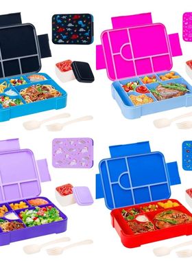 Adorable Pattern Kids Lunch Box Portable Divided Microwave O