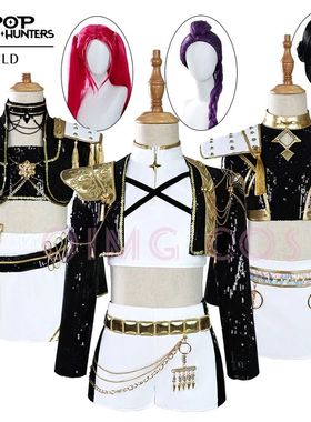 110-150  K-POP Demon Hunters Rumi Cosplay Costume Mira Zoe C