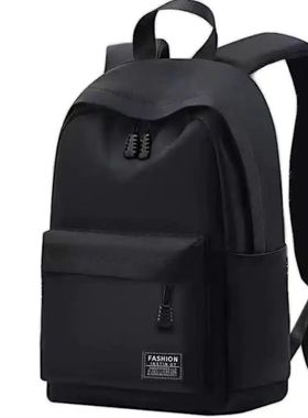 Trendy Men's Minimalist Backpack Versatile Backpack Large Ca