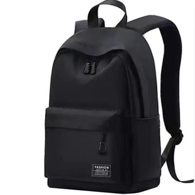 Trendy Men's Minimalist Backpack Versatile Backpack Large Ca