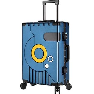 Super Suitcase Silent Combination Boardi Aluminum Lock Frame