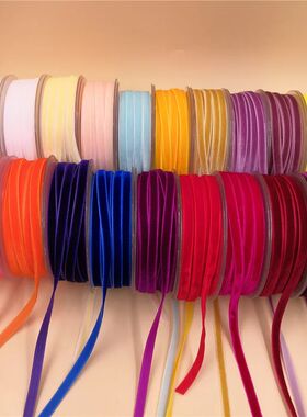 6mm Quality Nylon Velvet Ribbon Wedding Party Decoration Han