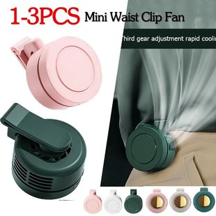 Hanging Waist Air Clip Cooli Electric Fan Girl Mini Neck