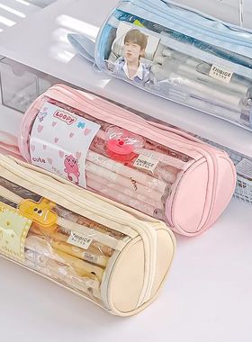 Transparent Pencil Case Creative Simple and Multifunctional